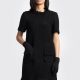 Chiara Boncompagno abbigliamento donna autunno inverno 2026 abito corto nero in tweed